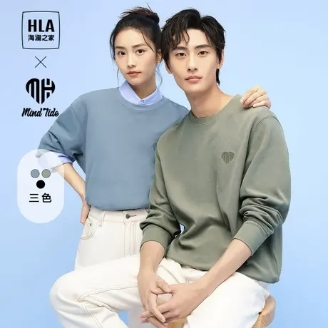【送他衣柜】HLA/海澜之家中国心系列卫衣2023秋冬新款刺绣长袖男图片