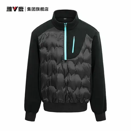 雅鹿半拉链轻薄款羽绒服男款运动拼接2025新款保暖休闲90绒秋冬季商品大图