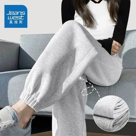 NOE真维斯灰色运动长裤女2025新款秋薄款青少年高腰显瘦束脚卫裤商品大图