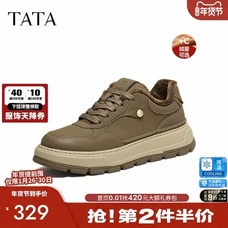 TATA他她男鞋工装鞋舒适百搭厚底复古休闲鞋2025冬季新款ODU02DM5商品大图
