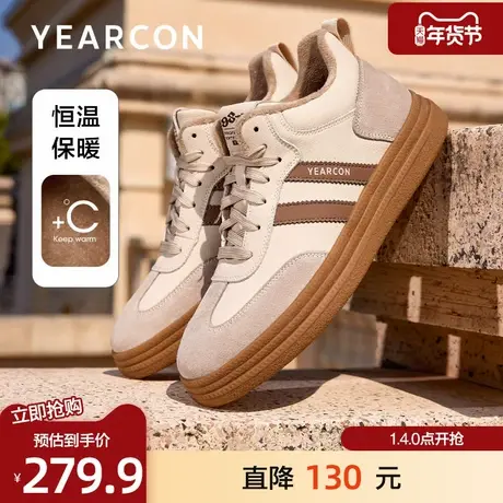 意尔康板鞋男2025冬款加绒保暖休闲鞋时尚潮流复古高帮鞋防风棉鞋商品大图