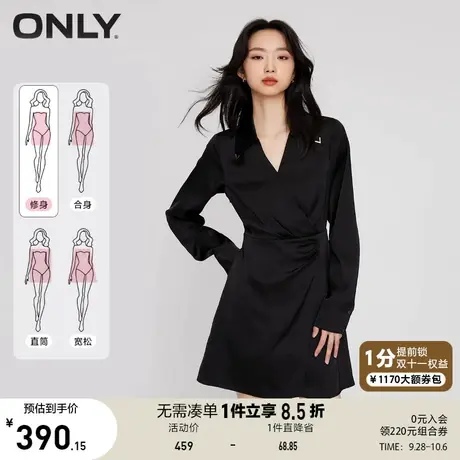 ONLY法式复古收腰A字短裙衬衫连衣裙女图片