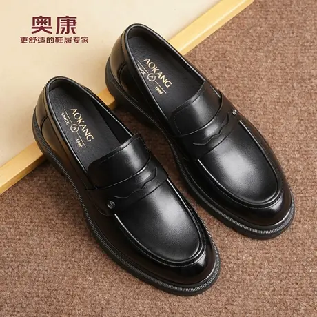 奥康 男鞋2026春季新款真皮商务皮鞋男士一脚蹬软底套脚乐福鞋L商品大图