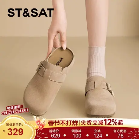 星期六勃肯拖鞋女2026年新款百搭透气轻便防滑复古休闲包头拖爆款图片