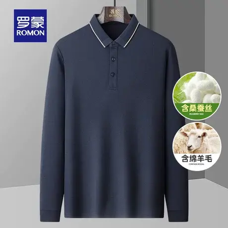 【含桑蚕丝+羊毛】罗蒙男士商务长袖POLO衫2023秋季新款抗菌T恤衫商品大图