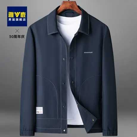 yaloo/雅鹿男士短款翻领夹克2023年春季新款休闲百搭上衣商务外套商品大图