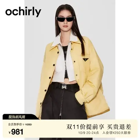 【机能系列】欧时力 衬衫式中长款轻薄羽绒外套女2023新款冬装图片