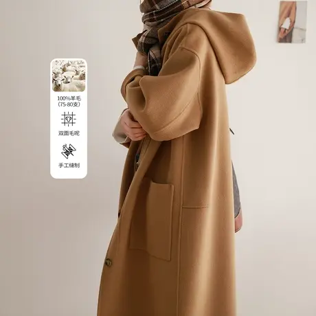 【清仓价仅需499元】毛呢外套女连帽宽松设计感双面呢大衣中长款商品大图