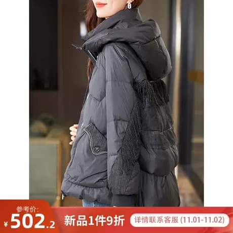 宝诗黎连帽牛仔拼接90白鸭绒羽绒服女冬季流苏宽松外套2023年新款商品大图
