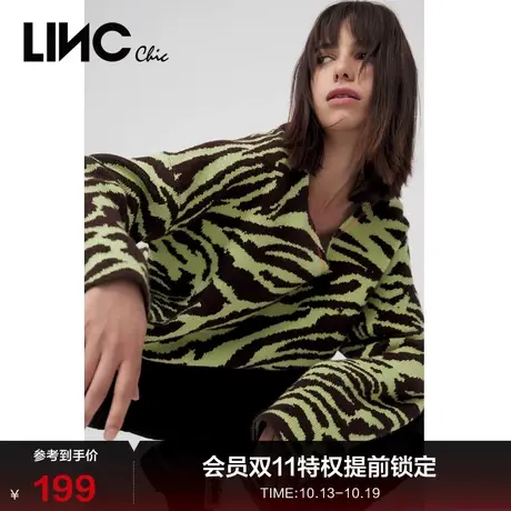 LINC金羽杰秋季新款时髦v领动物纹理感百搭毛衣毛织衫女2031108商品大图