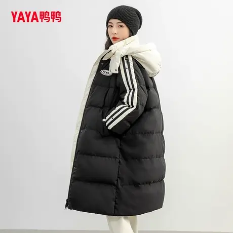 【双十一预售】鸭鸭羽绒服女2023秋冬新款长款连帽加厚保暖外套C图片