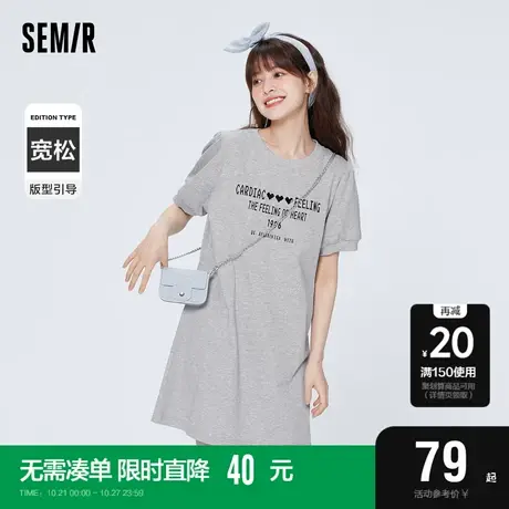 森马连衣裙女字母泡泡袖裙子休闲风2022夏新款印花宽松针织裙复古图片