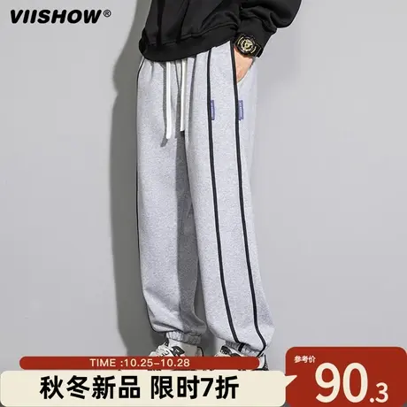 VIISHOW灰色休闲裤子男士直筒束脚加绒卫裤冬季潮牌宽松运动长裤图片