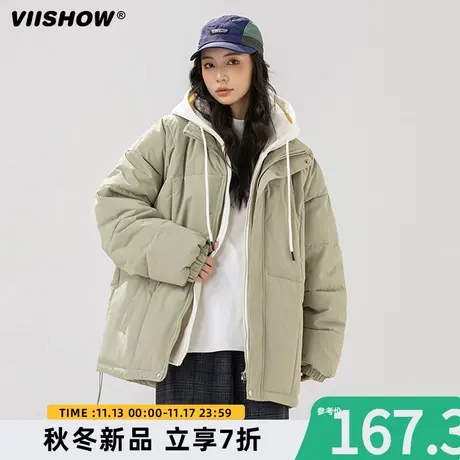 VIISHOW假两件棉衣男冬季潮牌加厚保暖连帽羽绒棉服宽松休闲外套商品大图