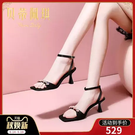 一字带凉鞋女2023年新款露趾一字式扣带粗跟高跟鞋女夏季时尚百搭商品大图