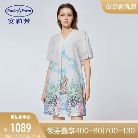 【海洋之心】安莉芳夏季桑蚕丝棉家居服女可外穿薄款睡裙EL00553图片