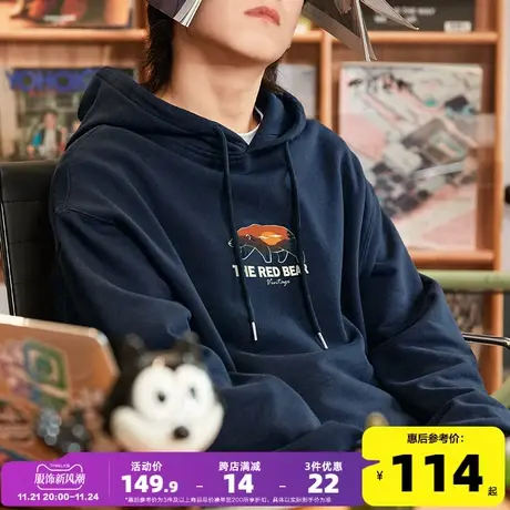 唐狮2023春秋季新款连帽卫衣男生前胸印花宽松薄款上衣外套ins潮商品大图