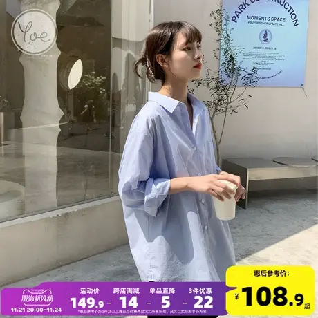 yoe慵懒风纯棉蓝色衬衫女休闲女装上衣法式春装外穿衬衣外套女款商品大图
