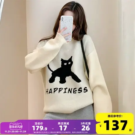 唐狮2023早秋新款休闲风女毛衣短绒感黑猫图案圆领套头毛线衫po图片