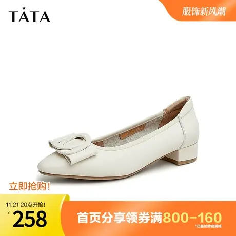 Tata他她尖头通勤小皮鞋女蝴蝶结单鞋工作鞋2023春季新款U8RA1AQ3图片