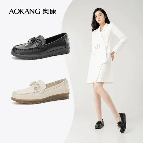 奥康女鞋 秋季气质百搭真皮单鞋坡跟舒适百搭通勤乐福鞋豆豆鞋图片