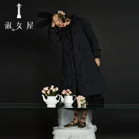 淑女屋官方旗舰店女士外套舒适保暖翻领荷叶边羽绒服商品大图