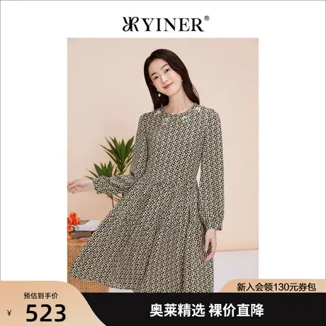 YINER音儿女装2023春季新款诗趣印花中长款连衣裙图片