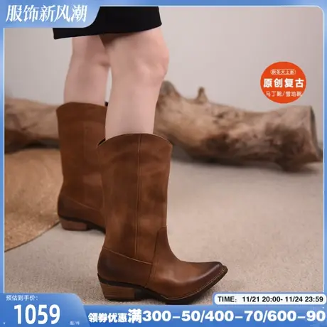 Artmu阿木原创复古尖头高筒靴西部牛仔靴粗跟骑士靴真皮长筒靴图片