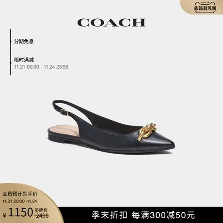 COACH/蔻驰女士VERONICA便鞋商品大图