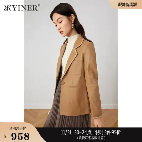 YINER音儿奥莱女装秋季西装领绵羊皮皮衣外套商品大图