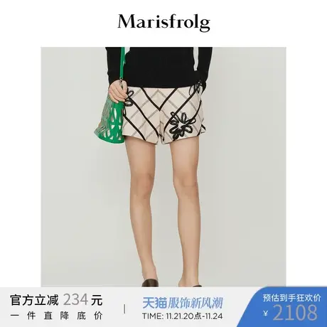 【花稿印花系列】玛丝菲尔休闲裤2023春新A字撞色花稿直筒裤图片