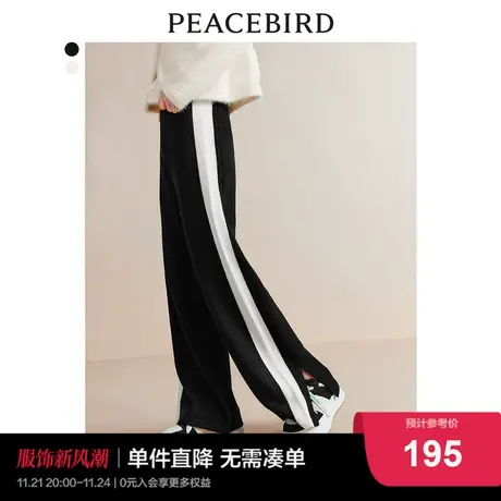 太平鸟羊毛裤女高腰直筒黑色休闲裤女2023冬季新款加厚开叉阔腿裤商品大图