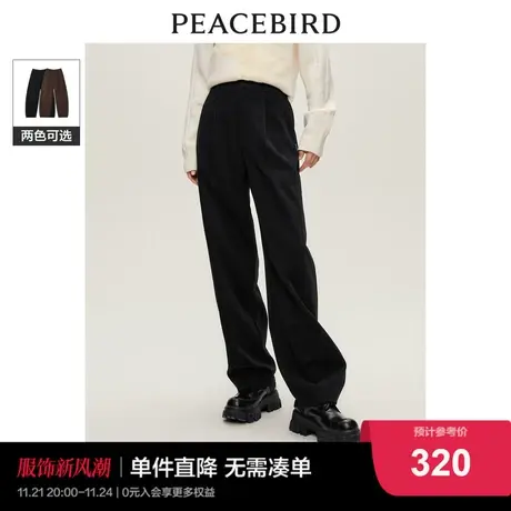 太平鸟女装高腰加厚香蕉裤2023年冬季新款黑色斜纹宽松阔腿裤图片