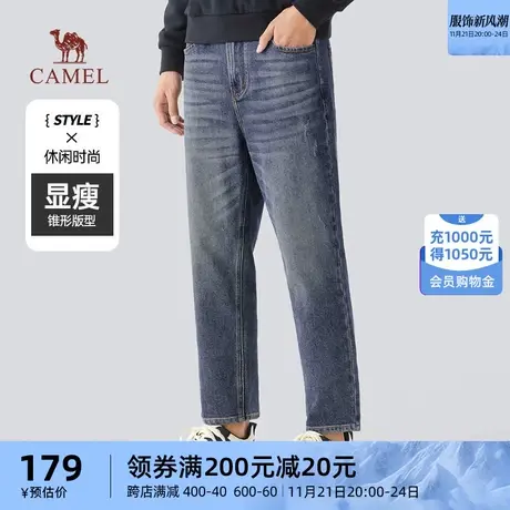 骆驼2024年春秋新款复古水洗锥形牛仔长裤弹力修身休闲裤子男商品大图