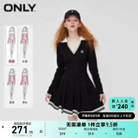 ONLY2023秋季新款休闲撞色PoloV领短款百褶裙连衣裙女图片