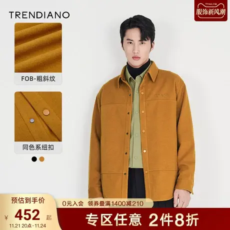 TRENDIANO潮牌春秋新款夹克男时尚休闲通勤衬衫美式复古外套搭配商品大图