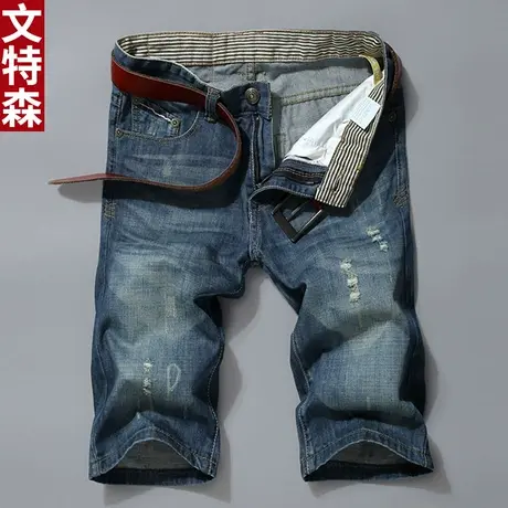文特森牛仔短裤男士夏季五分裤弹力薄款中裤潮流复古破洞乞丐裤子商品大图