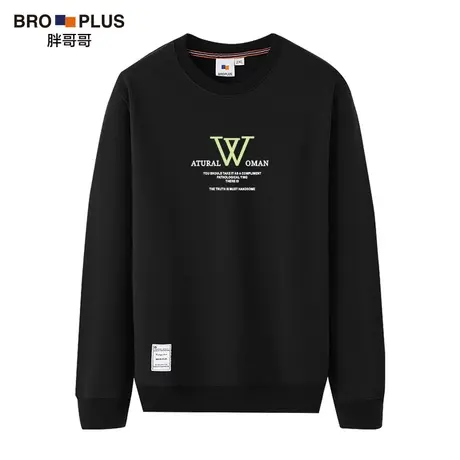 胖哥哥男士大码卫衣厚款加肥加大纯色宽松套头圆领特大号胖子秋季商品大图