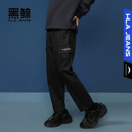 黑鲸HLAJEANS海澜之家旗下潮牌宽松直筒休闲裤男多口袋工装裤男商品大图