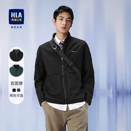 HLA/海澜之家立领缉明线装饰夏季夹克工装风小清新双面穿外套男士商品大图