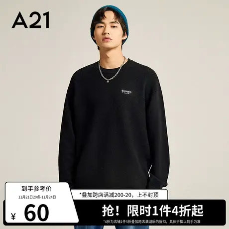 A21outlets男装宽松针织衫秋季款男士潮牌休闲毛衣情侣装黑色上衣图片
