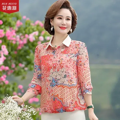 妈妈秋装衬衫中年女洋气夏装翻领中老年人夏季衣服T恤七分袖上衣商品大图