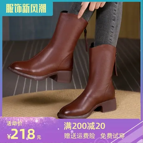软皮长靴纯皮大码女靴子中筒靴真皮低跟全牛皮加绒靴子小香风靴子商品大图