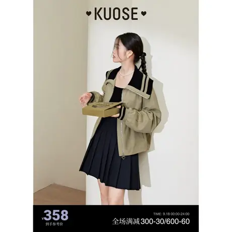 阔色卡其色外套女2023秋冬季新款撞色棒球服长袖夹克上衣商品大图