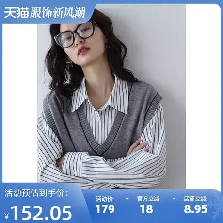 嘉茱莉2023早秋新款针织马甲女V领套头针织上衣无袖马甲背心高弹商品大图