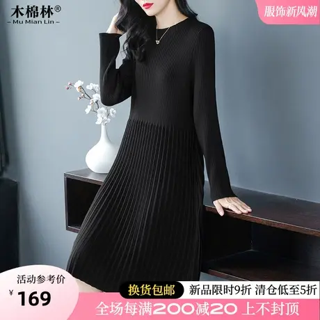 胖mm大码黑色打底裙子洋气春季2024年新款气质显瘦高级感连衣裙商品大图