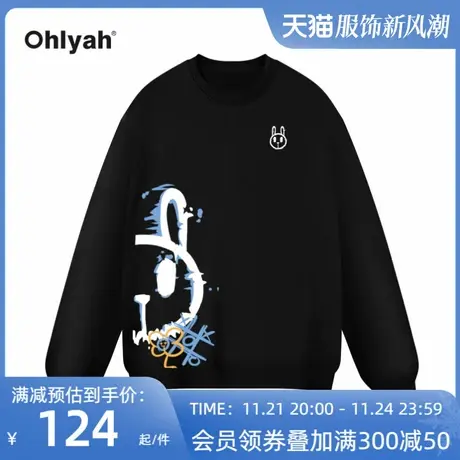 Ohlyah黑色兔子卫衣男女秋冬同款潮牌无帽宽松套头中长款情侣外套图片