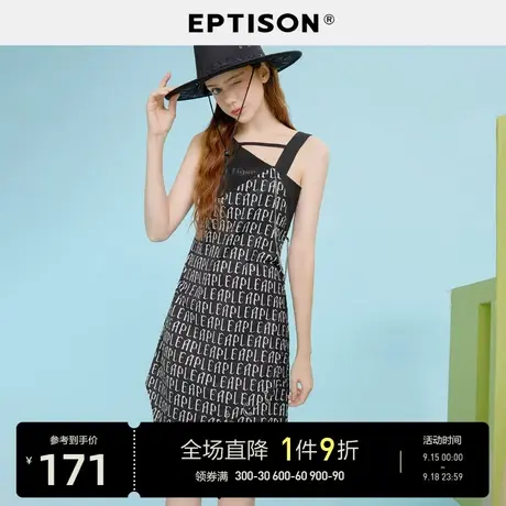 EPTISON连衣裙女2023夏季新款不规则字母潮流开叉休闲黑色吊带裙图片