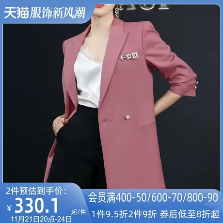 AUI干枯玫瑰色宽松休闲西装外套女2024春秋新款职业气质廓形西服商品大图