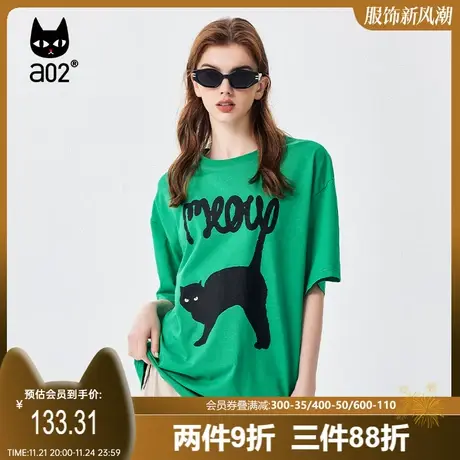 【趣玩】a02通勤短袖T恤女2025夏季新品遮肉显瘦百搭休闲印花上衣商品大图